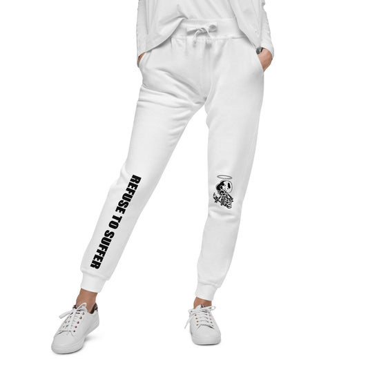 Refuse To Suffer SweatPant